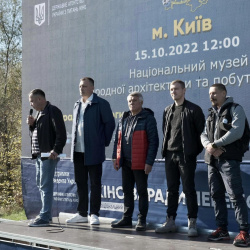 Кіно заради перемоги. Рік 16 Кіно заради перемоги. Рік 16