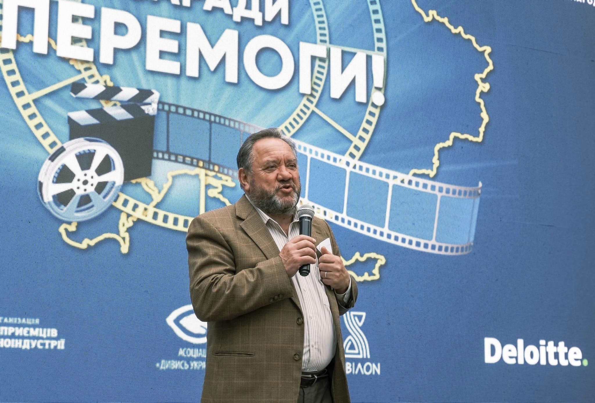 Кіно заради перемоги. Рік 4 Кіно заради перемоги. Рік 4