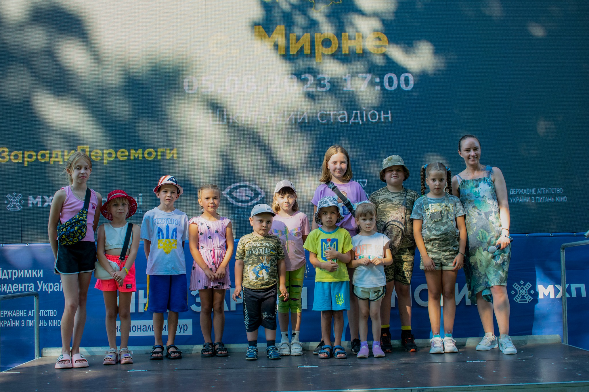 Мирне. Кіно заради перемоги 6 Мирне. Кіно заради перемоги 6