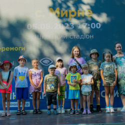 Мирне. Кіно заради перемоги 6 Мирне. Кіно заради перемоги 6