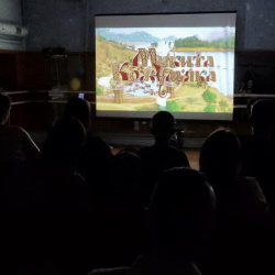 Кіно заради перемоги 2 Кіно заради перемоги 2