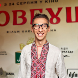 Довбуш 24 Довбуш 24