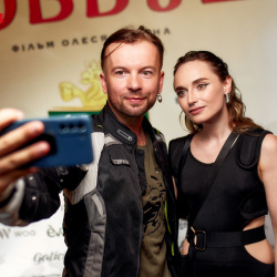 Довбуш 34 Довбуш 34