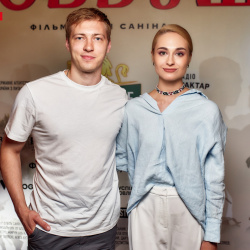 Довбуш 46 Довбуш 46