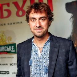 Довбуш 44 Довбуш 44