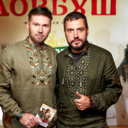 Довбуш 49 Довбуш 49