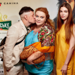 Довбуш 48 Довбуш 48
