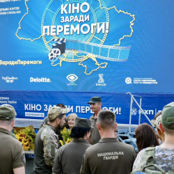 Кіно заради Перемоги 17 Кіно заради Перемоги 17
