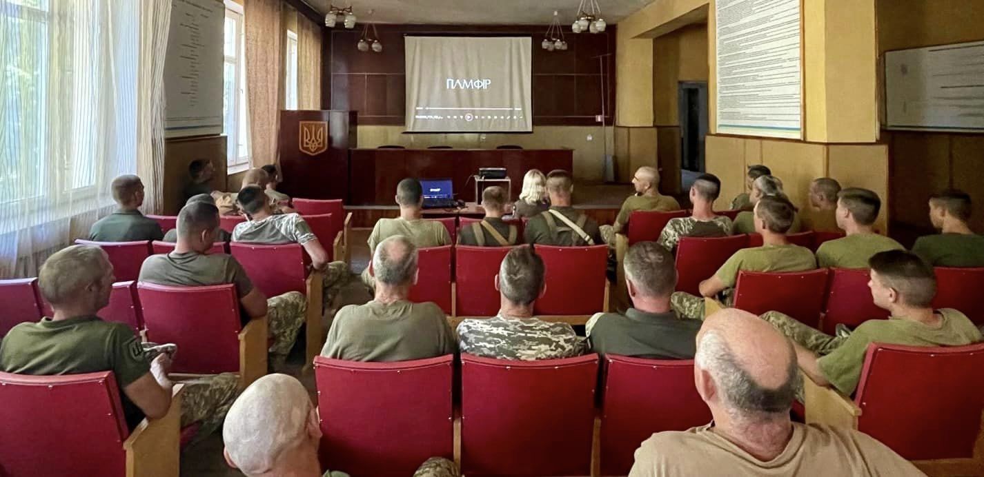 Кіно заради Перемоги 16 Кіно заради Перемоги 16