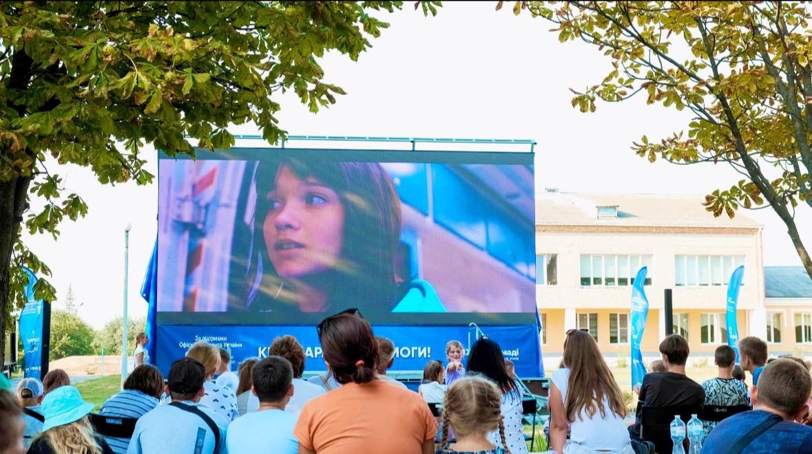 Кіно заради Перемоги 2 Кіно заради Перемоги 2