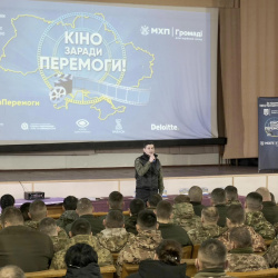 38Кіно заради Перемоги 38Кіно заради Перемоги