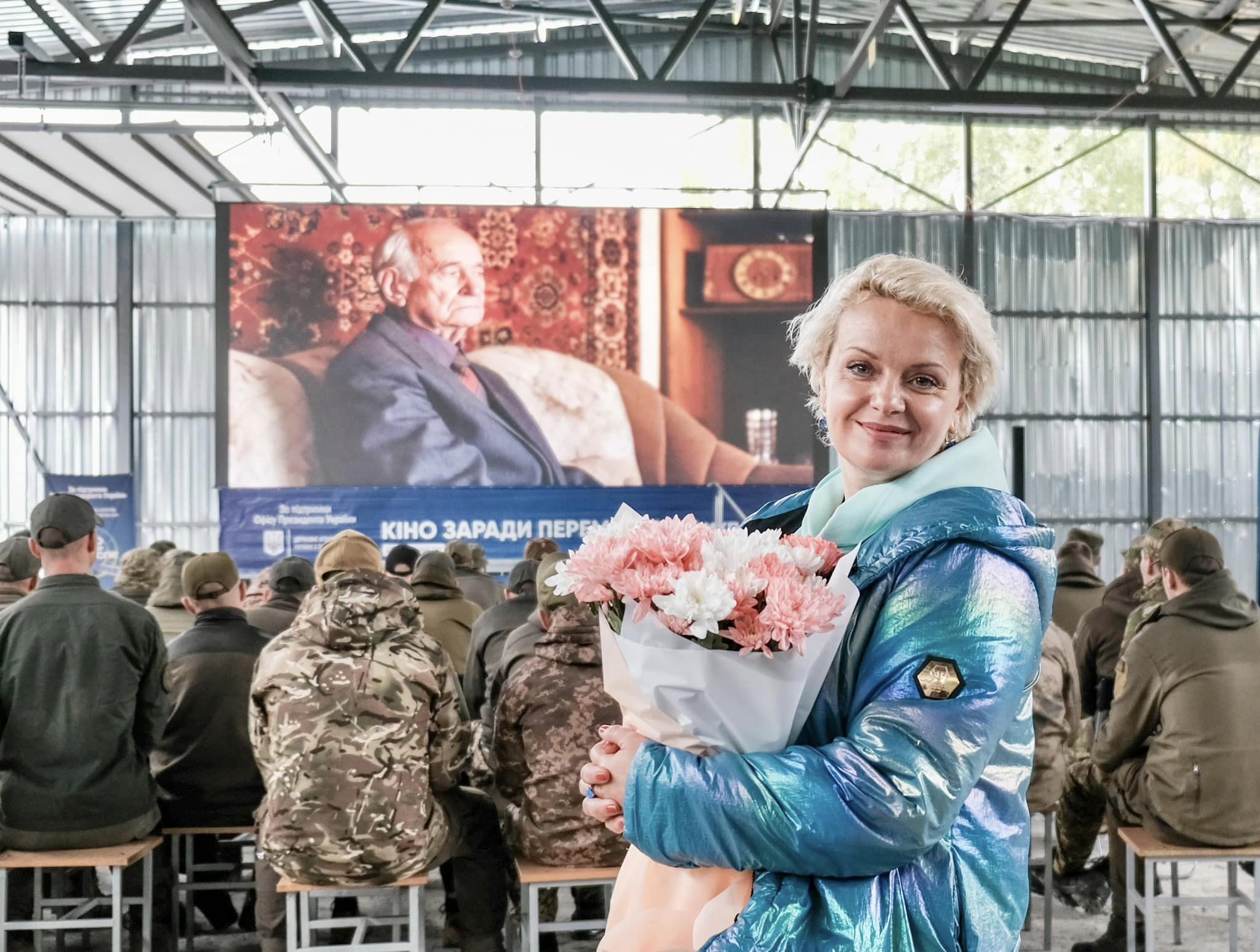 Кіно заради Перемоги 32 Кіно заради Перемоги 32