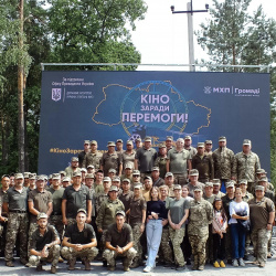 Кіно заради Перемоги 44 Кіно заради Перемоги 44