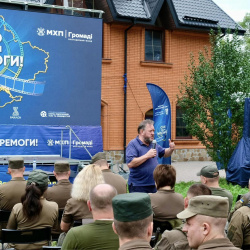 Кіно заради Перемоги 20 Кіно заради Перемоги 20