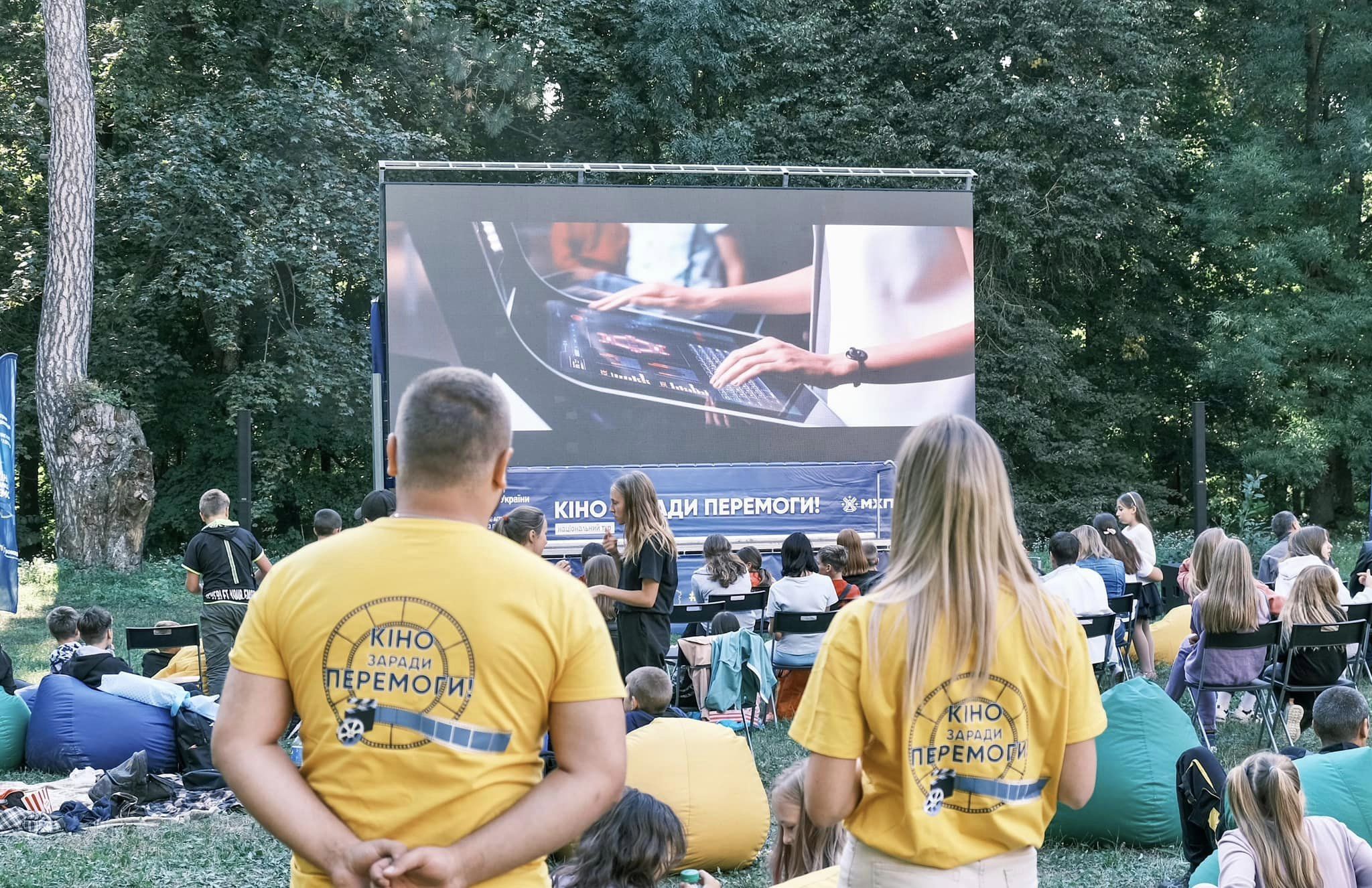Кіно заради Перемоги25 Кіно заради Перемоги25