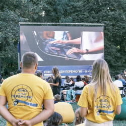 Кіно заради Перемоги25 Кіно заради Перемоги25