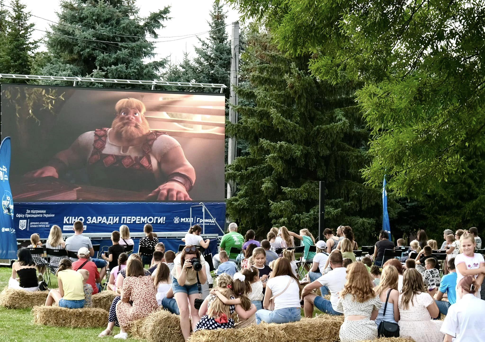 Кіно заради Перемоги 22 Кіно заради Перемоги 22