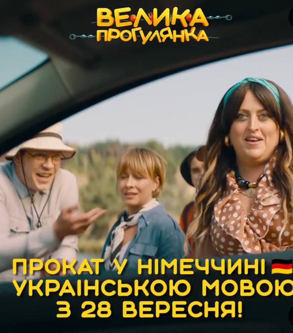 photo_1 photo_1