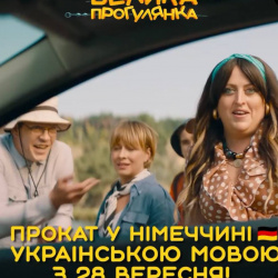 photo_1 photo_1