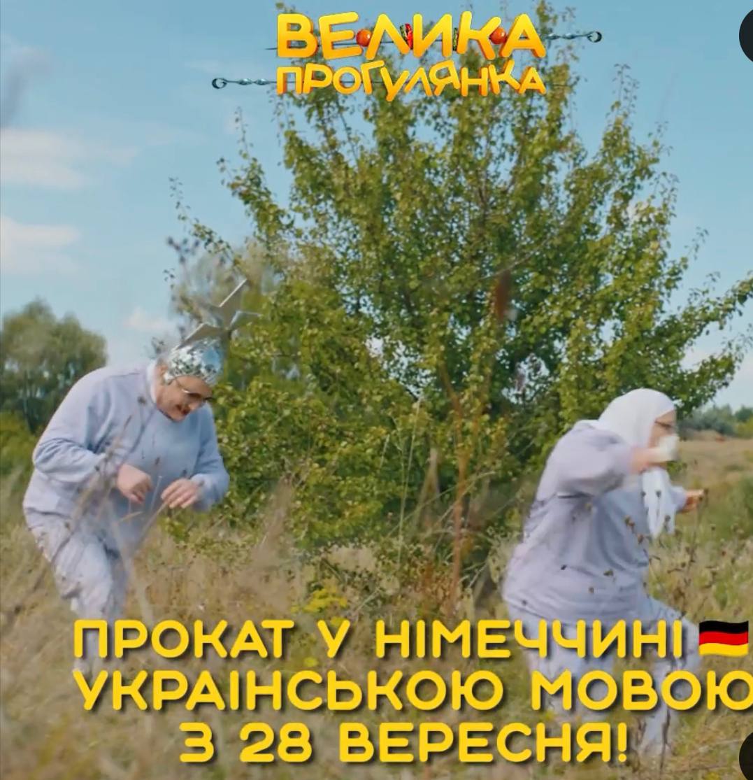 photo_2 photo_2