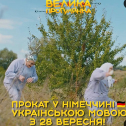 photo_2 photo_2