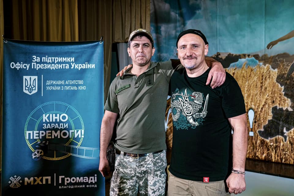 кіно2 кіно2
