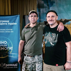кіно2 кіно2