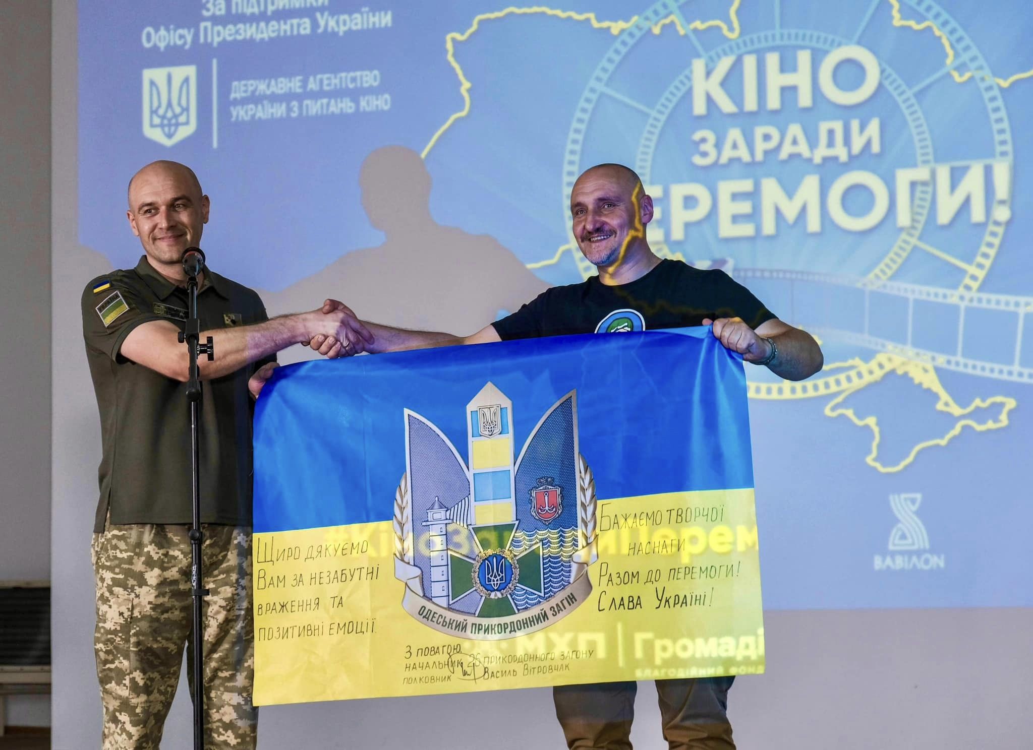 кіно19 кіно19