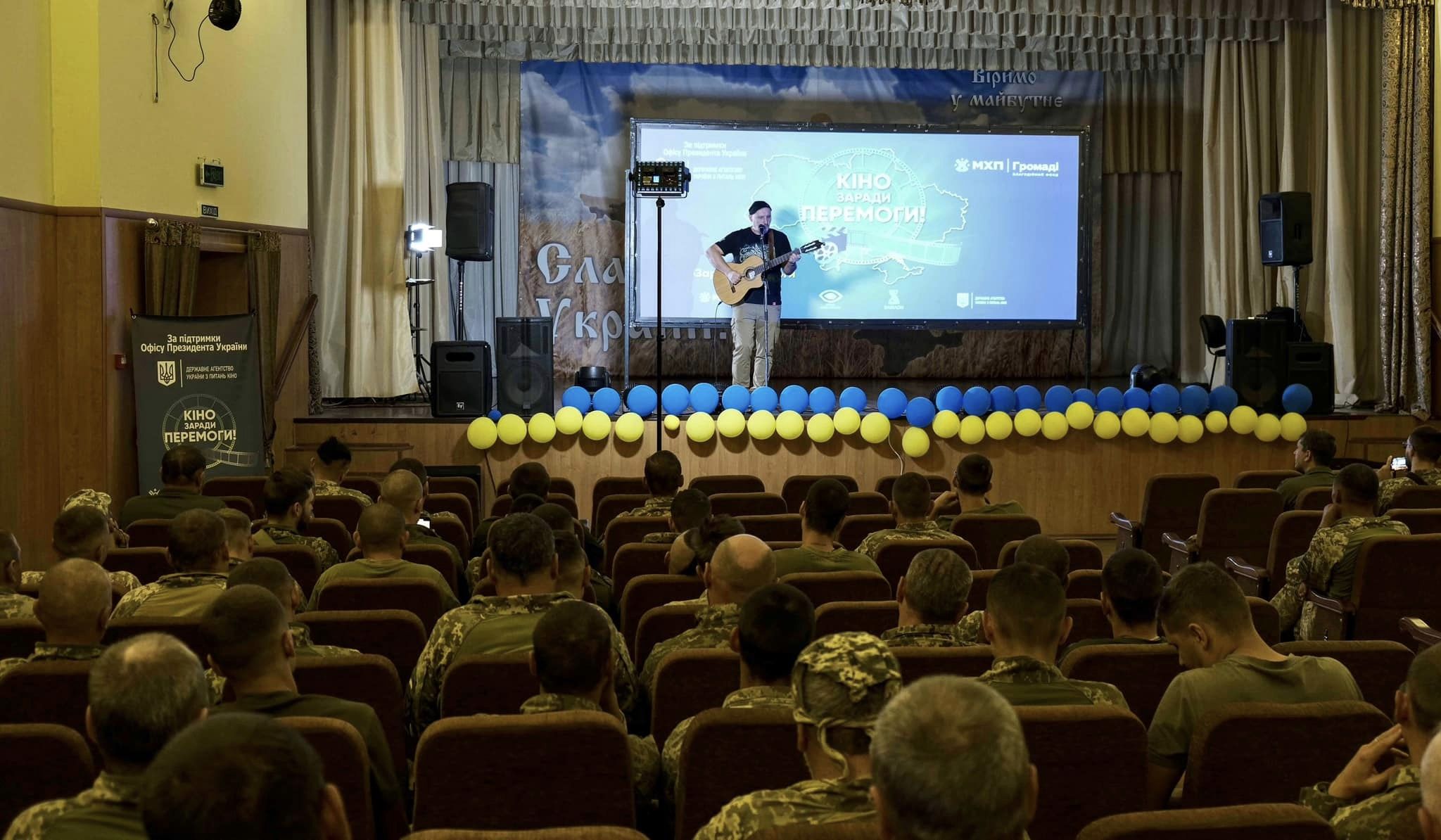 кіно16 кіно16
