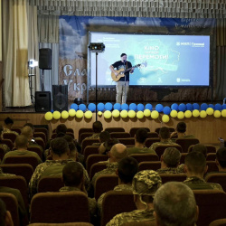 кіно16 кіно16