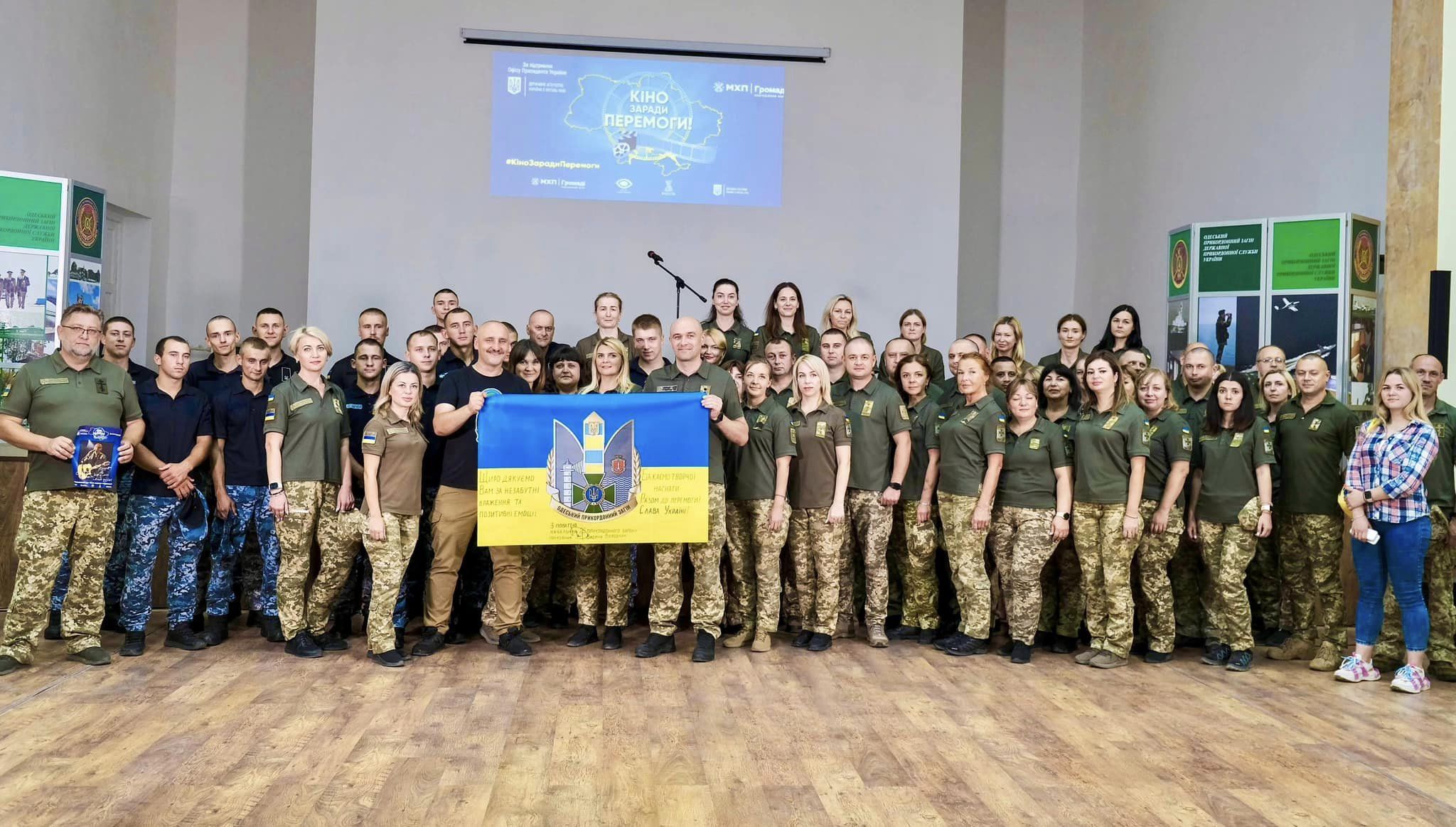 кіно9 кіно9