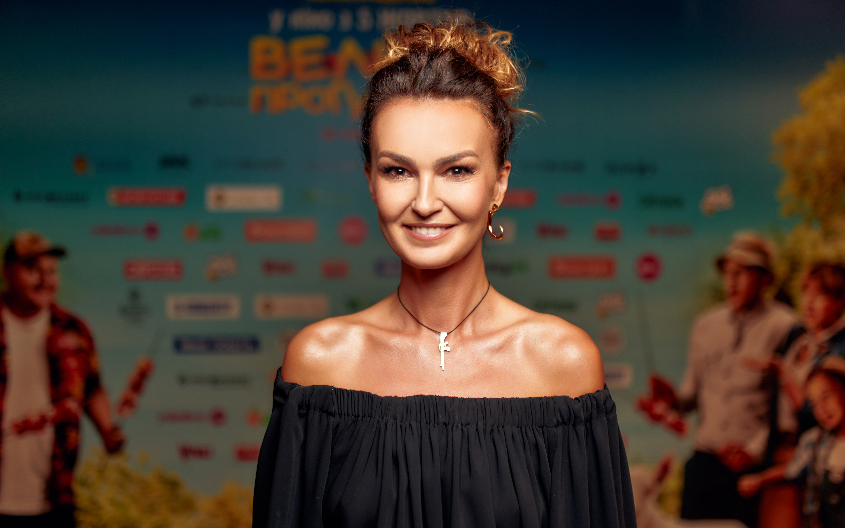 Ірина Костюк Ірина Костюк