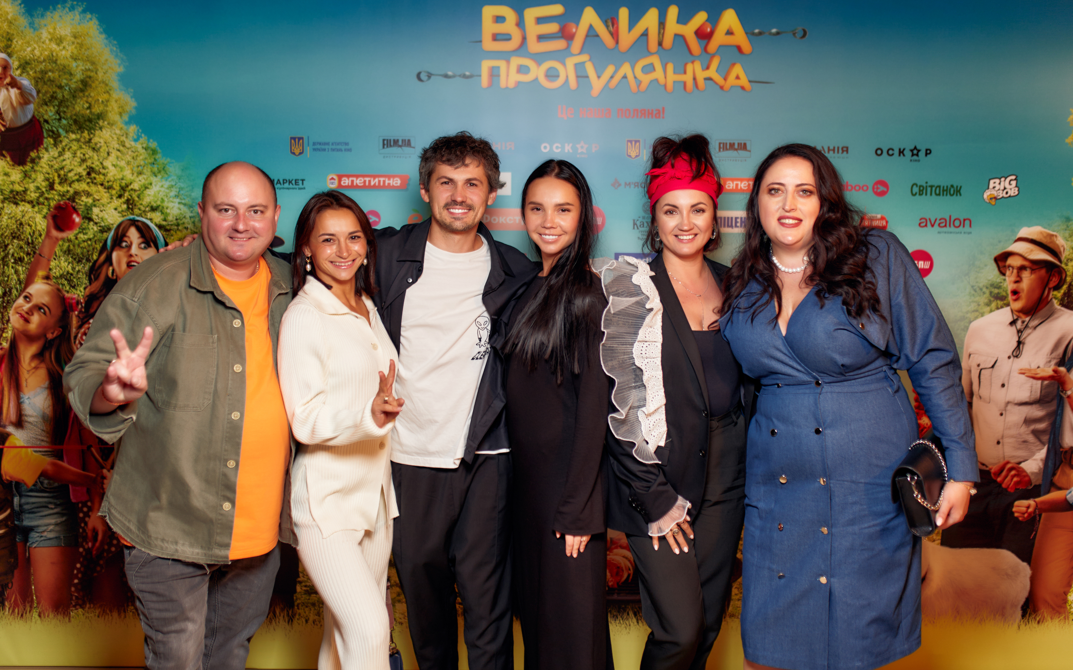 Юрій Ткач, Ілона Гвоздьова, Оля Цибульська, Ірина Гатун, Євген Кот, Наталія Татаринцева Юрій Ткач, Ілона Гвоздьова, Оля Цибульська, Ірина Гатун, Євген Кот, Наталія Татаринцева