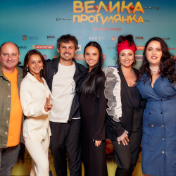 Юрій Ткач, Ілона Гвоздьова, Оля Цибульська, Ірина Гатун, Євген Кот, Наталія Татаринцева Юрій Ткач, Ілона Гвоздьова, Оля Цибульська, Ірина Гатун, Євген Кот, Наталія Татаринцева
