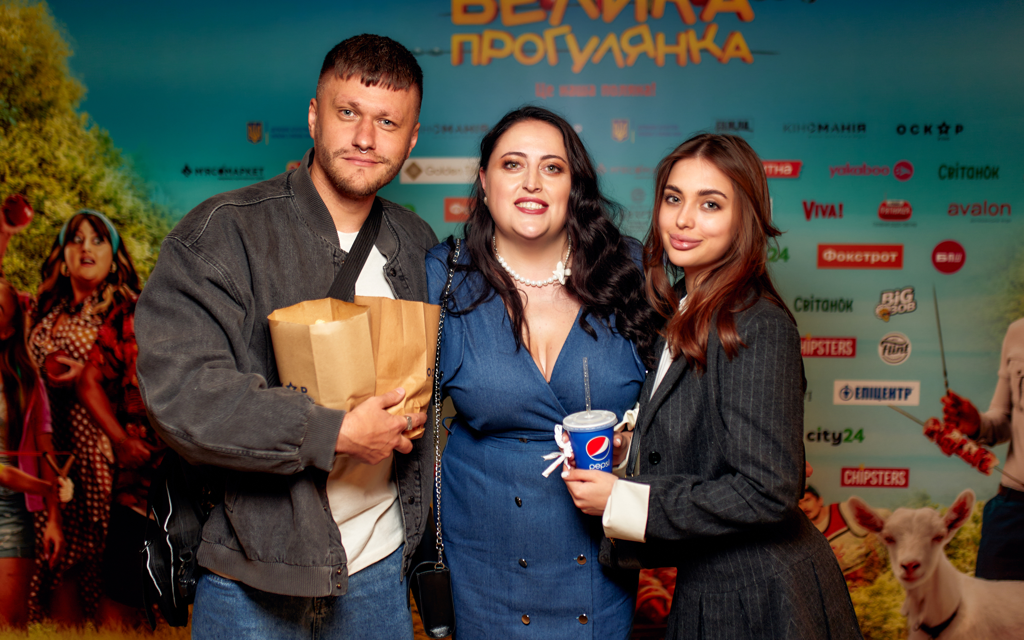 Валентин Міхієнко, Ірина Гатун Валентин Міхієнко, Ірина Гатун