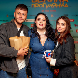 Валентин Міхієнко, Ірина Гатун Валентин Міхієнко, Ірина Гатун