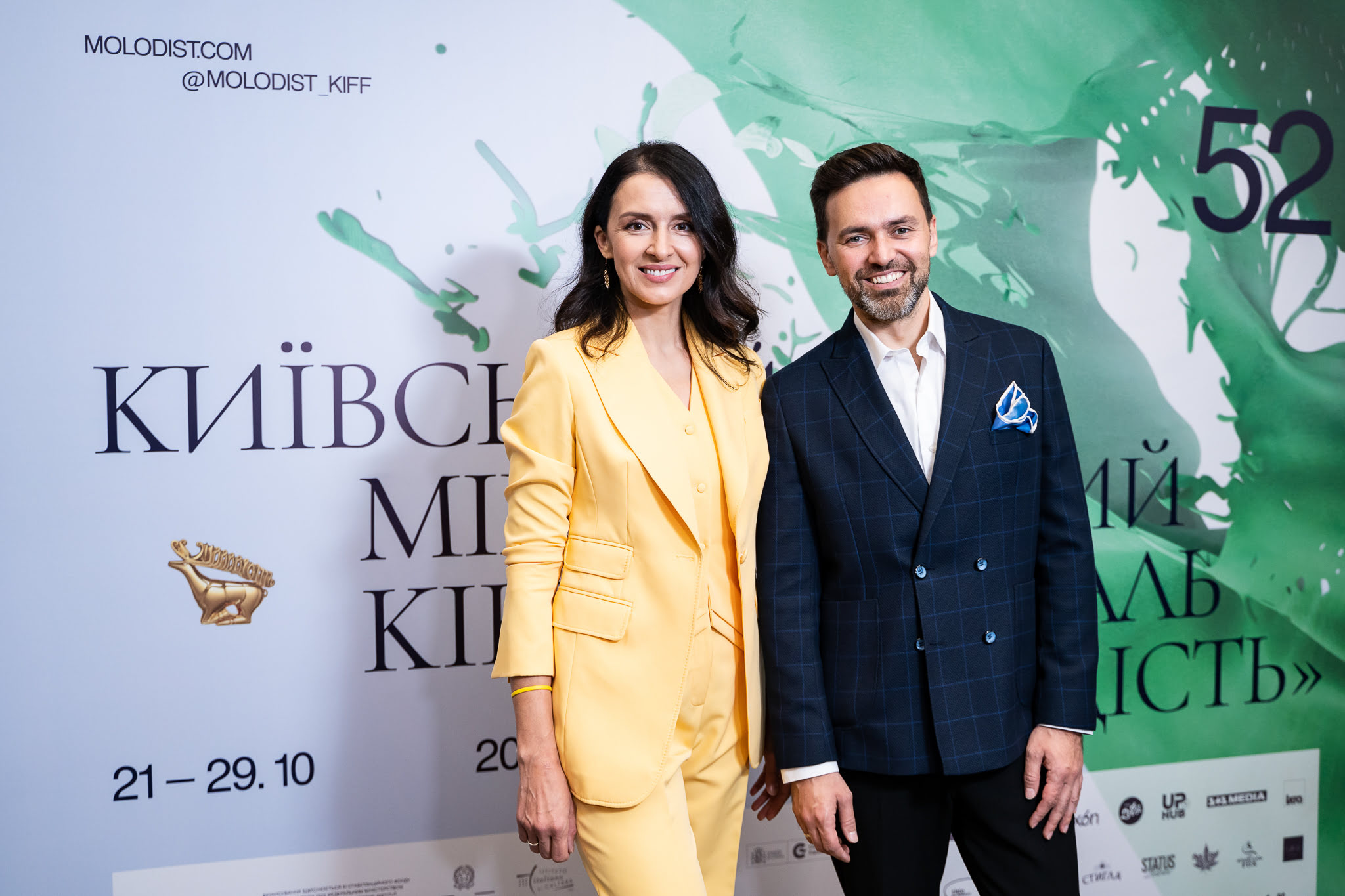 Молодість відкриття 1