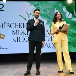Молодість відкриття 4 