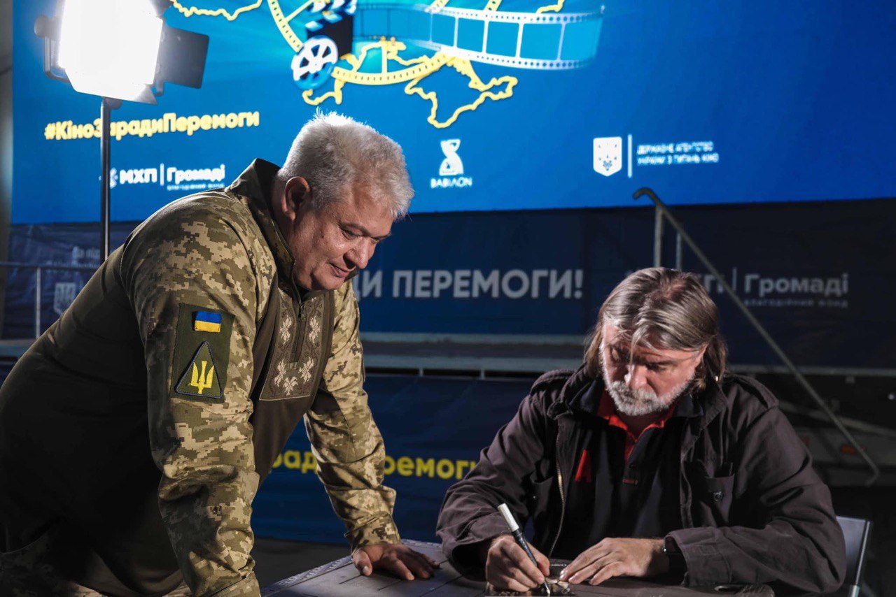 Довбуш показ ЗСУ 2 Довбуш показ ЗСУ 2