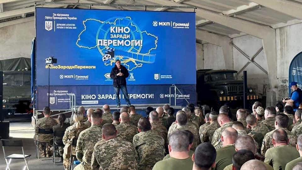 Довбуш показ ЗСУ 8 Довбуш показ ЗСУ 8