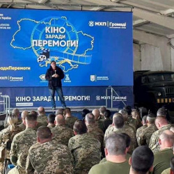 Довбуш показ ЗСУ 8 Довбуш показ ЗСУ 8