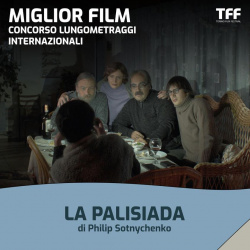 Ля Палісіада Torino Film Festival Ля Палісіада Torino Film Festival