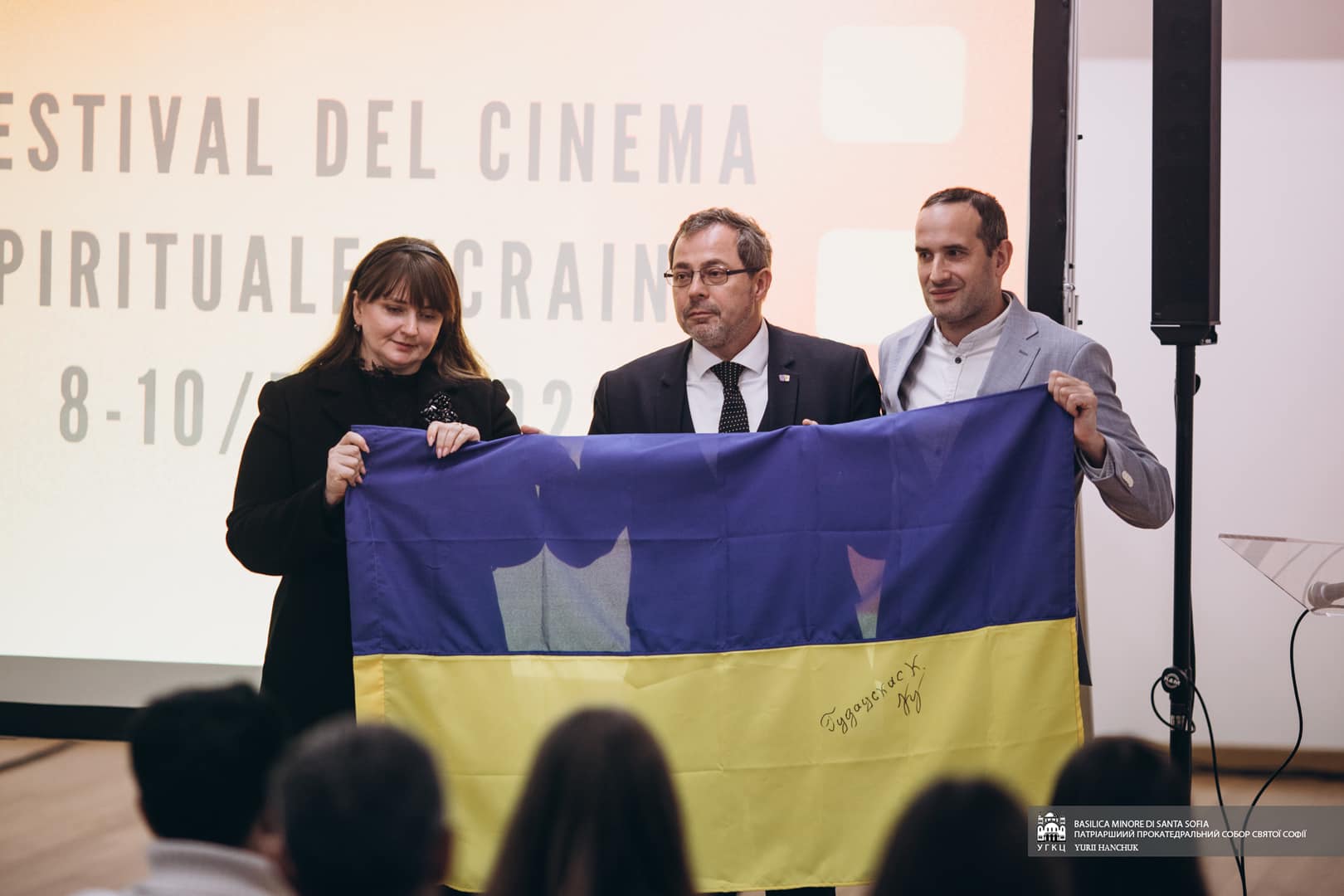 Рим1 Рим1
