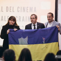 Рим1 Рим1