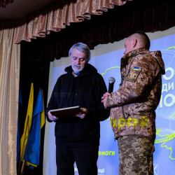 Кіно заради перемоги 4 Кіно заради перемоги 4
