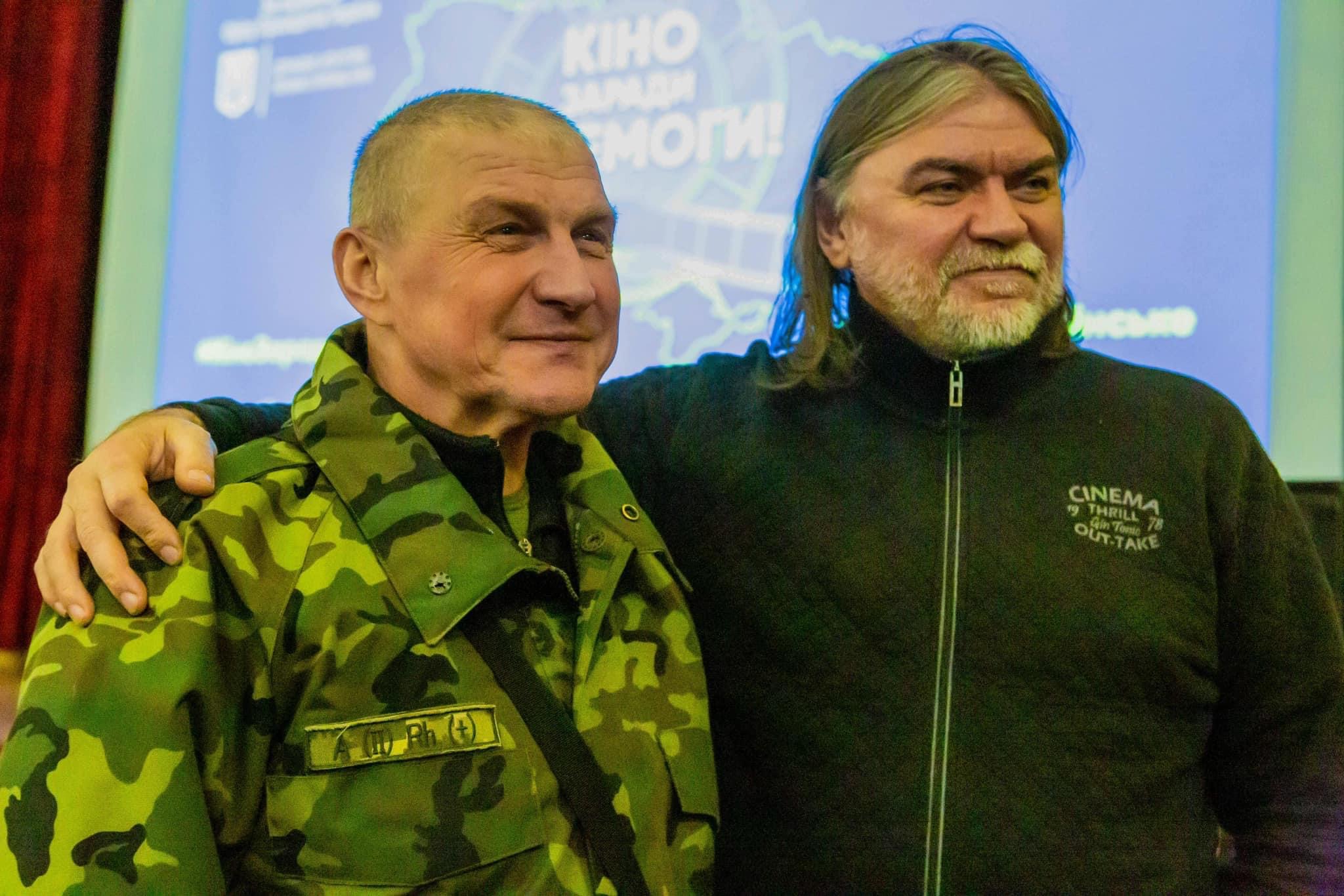 Кіно заради перемоги 5 Кіно заради перемоги 5