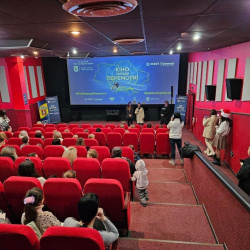 Кіно заради перемоги 13 Кіно заради перемоги 13