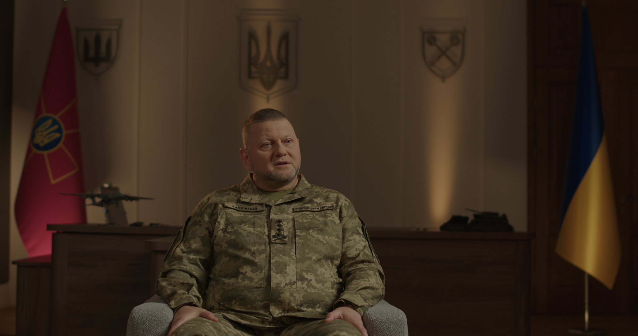 «Незавершений політ»