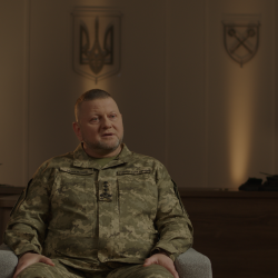 «Незавершений політ»