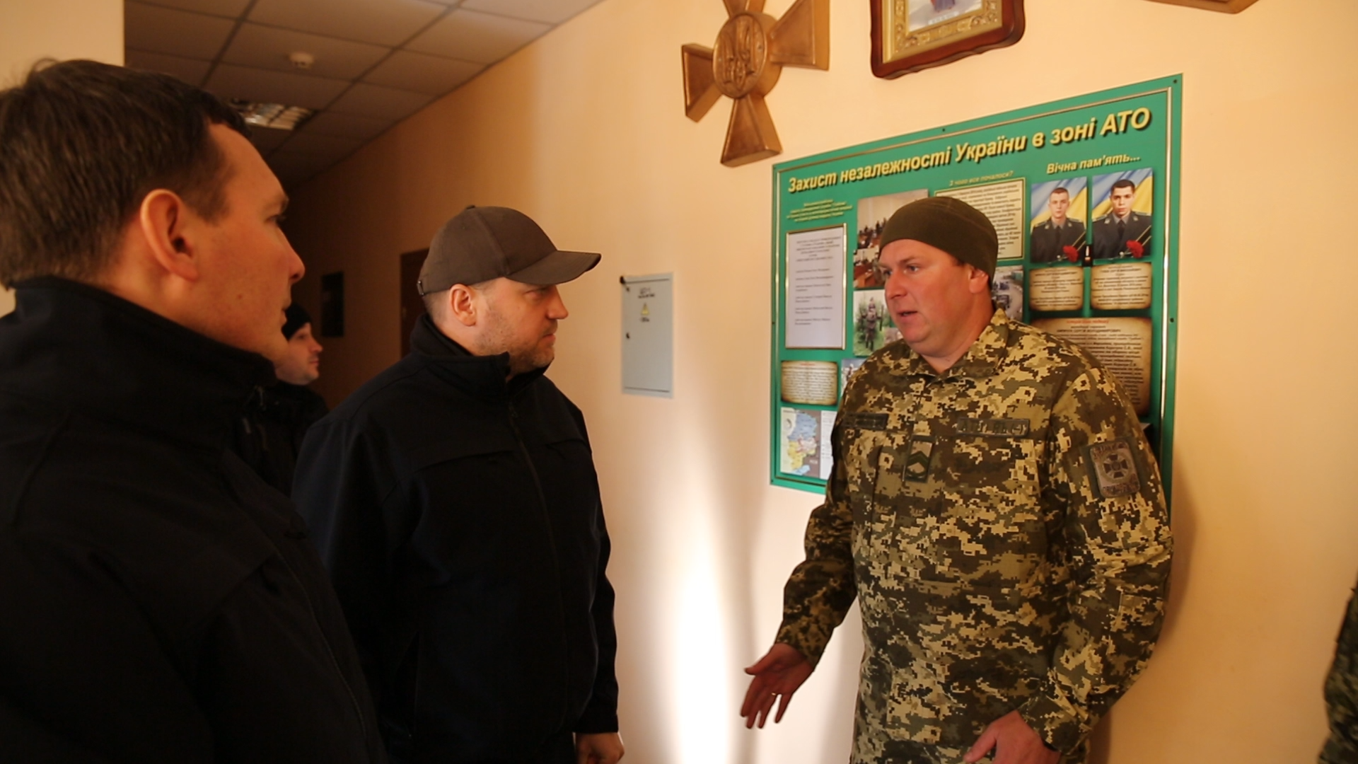 «Незавершений політ»6